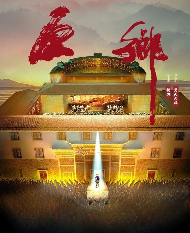會(huì)務(wù)服務(wù)，不止于會(huì)務(wù) 冠名、廣告、演出、場(chǎng)地出租的一站式解決方案